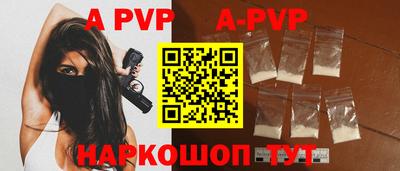 кокаин VHQ Аргун