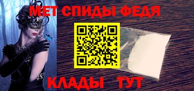 соль курить ск Азнакаево