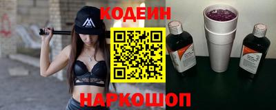 таблы Апрелевка