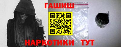 кокаин VHQ Аргун