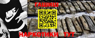 таблы Апрелевка