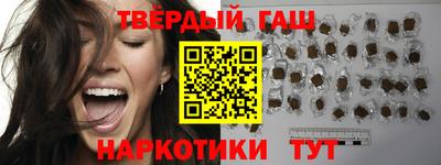 кокаин VHQ Аргун
