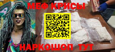 бутик Апшеронск