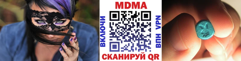 mega зеркало  Семилуки  МДМА кристаллы 