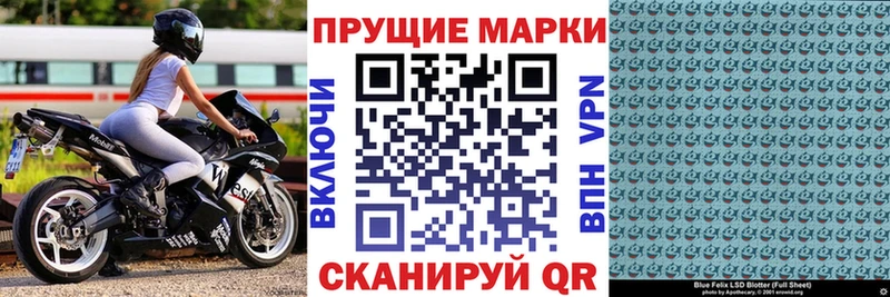 даркнет какой сайт  купить наркоту  Семилуки  Марки N-bome 1,5мг 