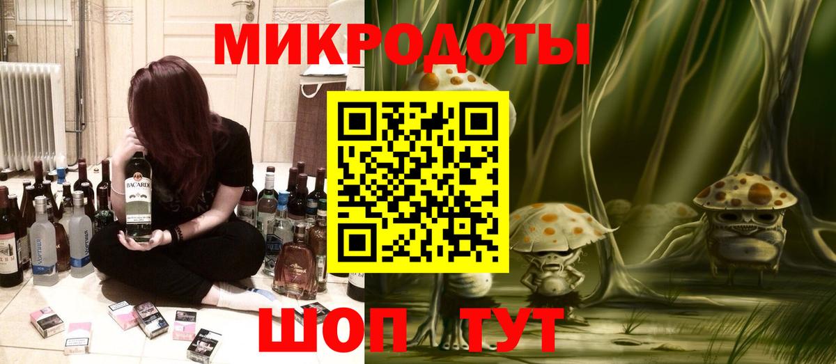 A PVP Семилуки